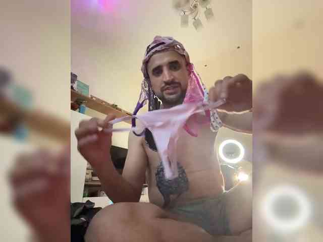 VIP17CoupleDream webcam