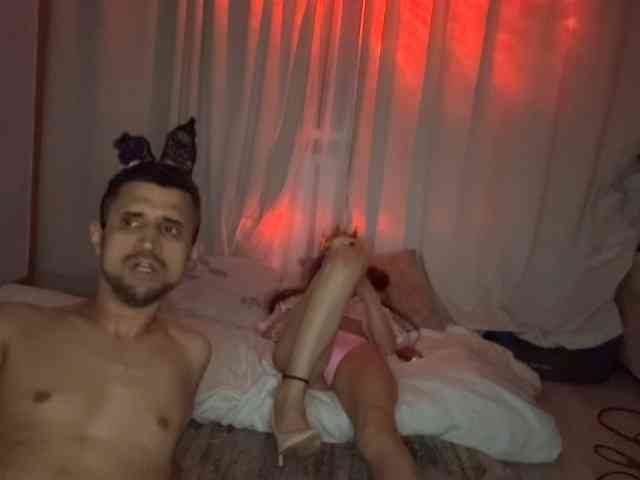 VIP17CoupleDream webcam