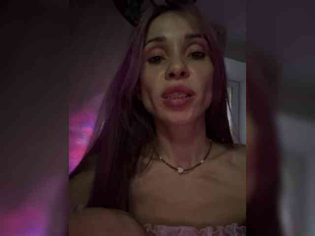 VIP17CoupleDream webcam