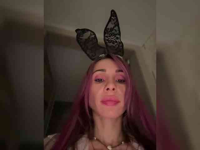 VIP17CoupleDream webcam