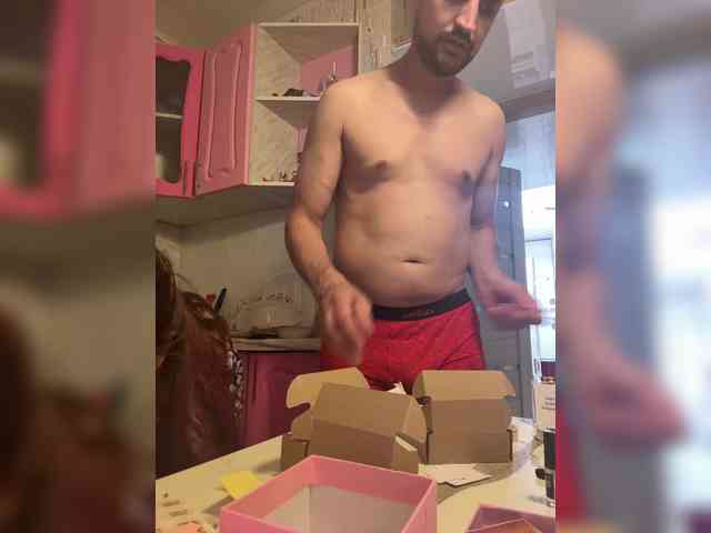 VIP17CoupleDream webcam