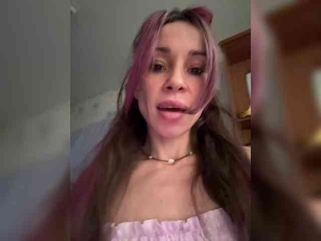 VIP17CoupleDream webcam