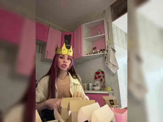 VIP17CoupleDream webcam