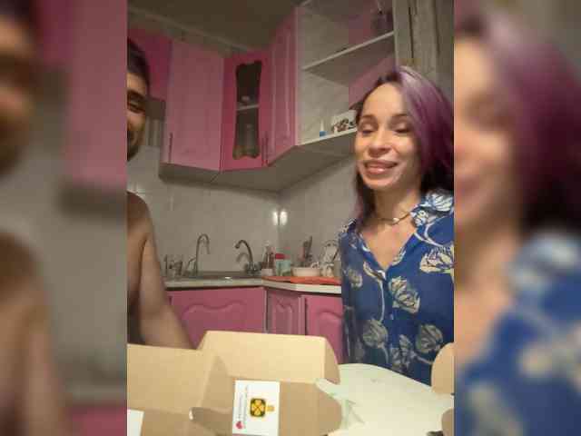 VIP17CoupleDream webcam