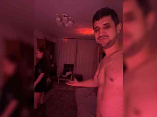 VIP17CoupleDream webcam