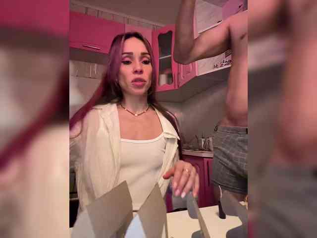 VIP17CoupleDream webcam