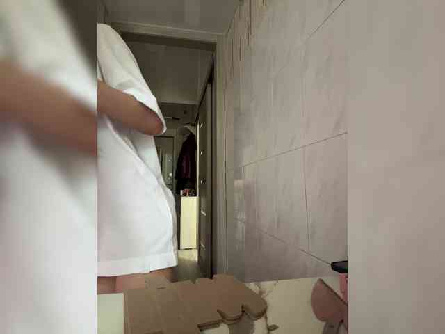 VIP17CoupleDream webcam