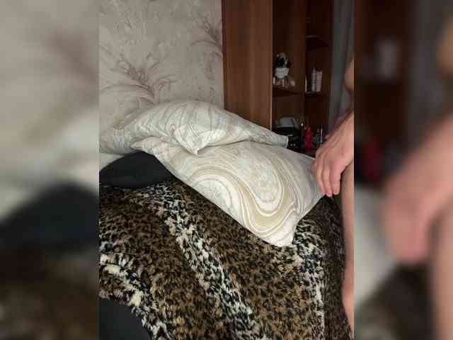 VIP17CoupleDream webcam