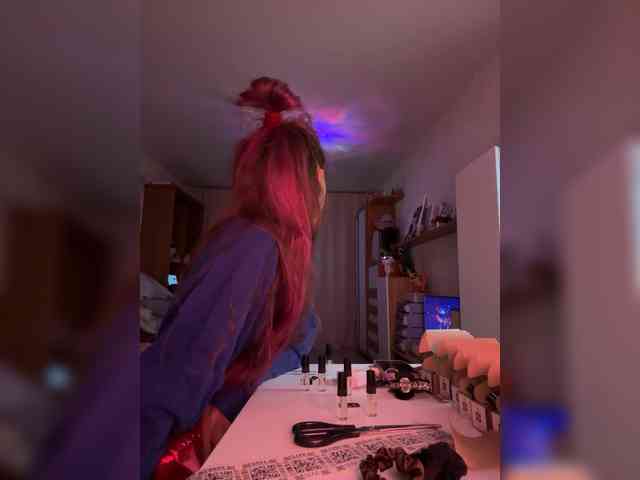 VIP17CoupleDream webcam