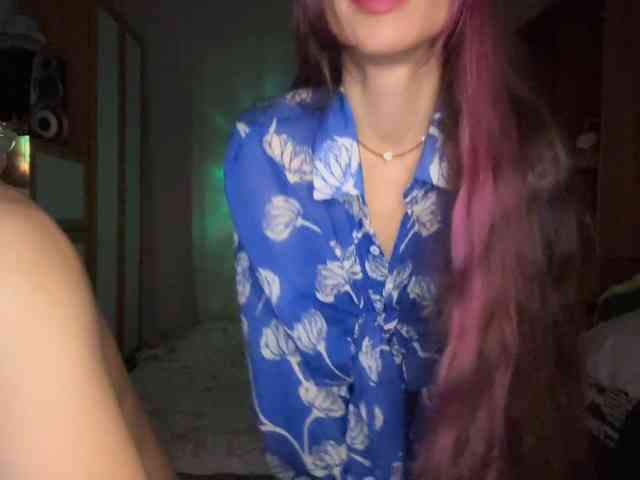 VIP17CoupleDream webcam