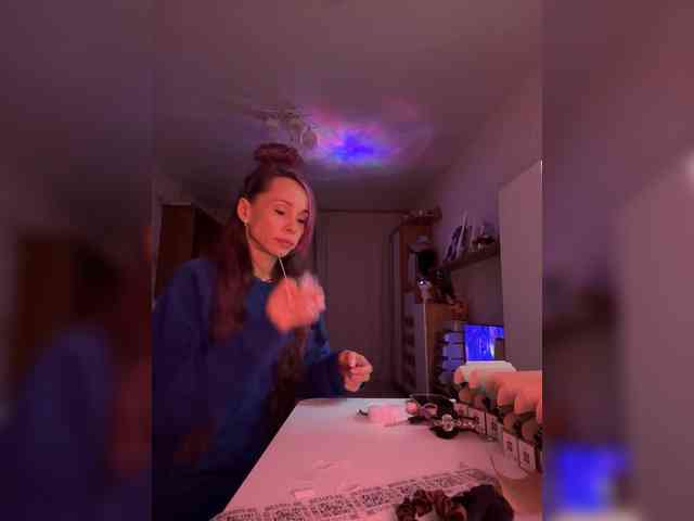 VIP17CoupleDream webcam