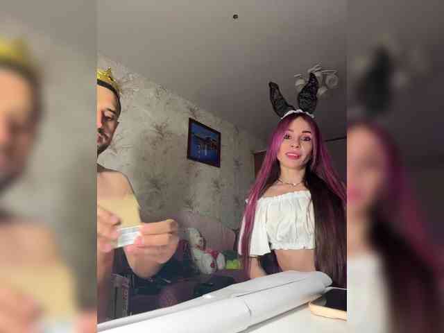 VIP17CoupleDream webcam