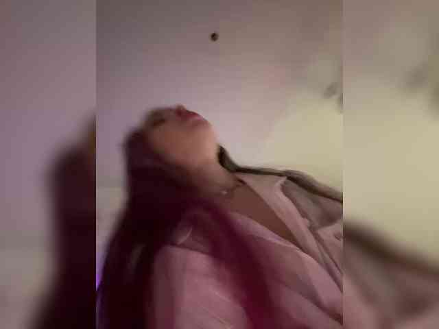 VIP17CoupleDream webcam