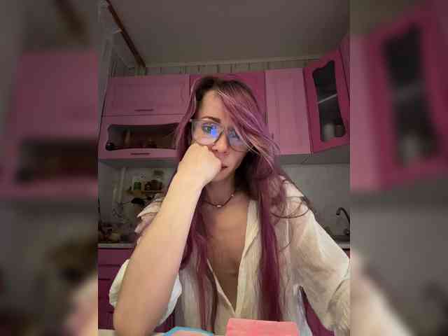 VIP17CoupleDream webcam