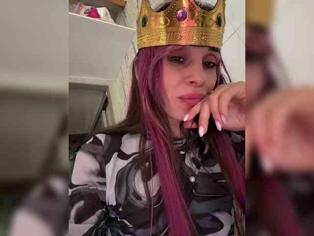 VIP17CoupleDream webcam