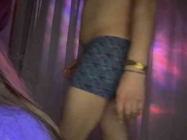 VIP17CoupleDream webcam