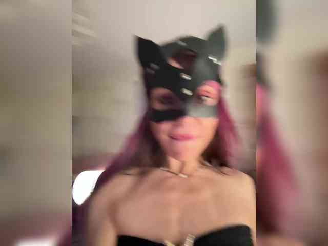 VIP17CoupleDream webcam