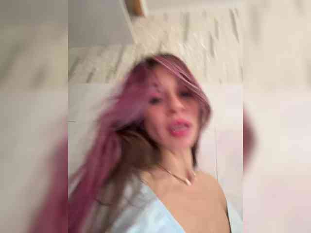 VIP17CoupleDream webcam