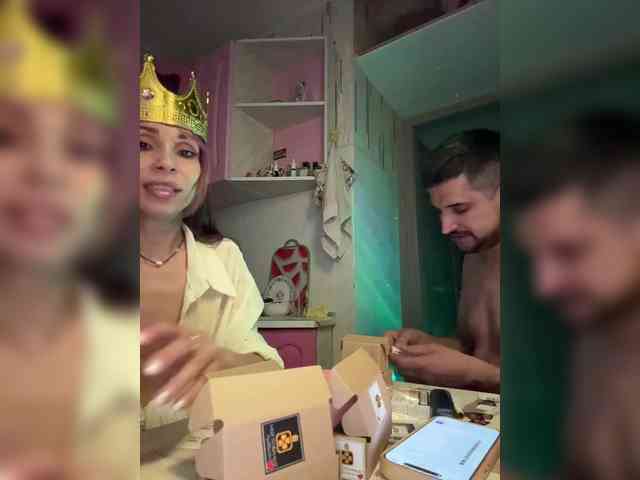 VIP17CoupleDream webcam