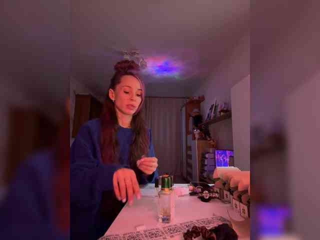 VIP17CoupleDream webcam