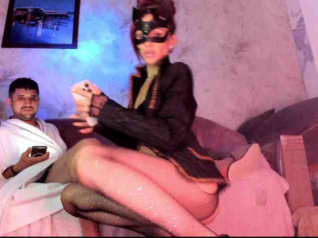 VIP17CoupleDream webcam