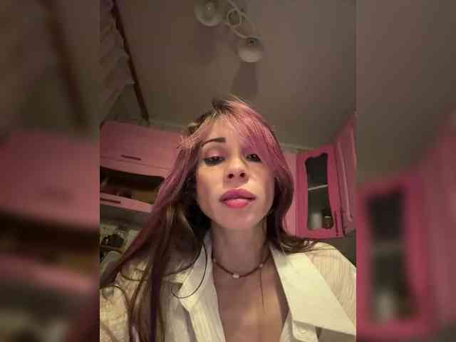VIP17CoupleDream webcam