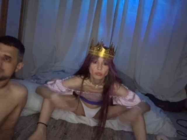 VIP17CoupleDream webcam