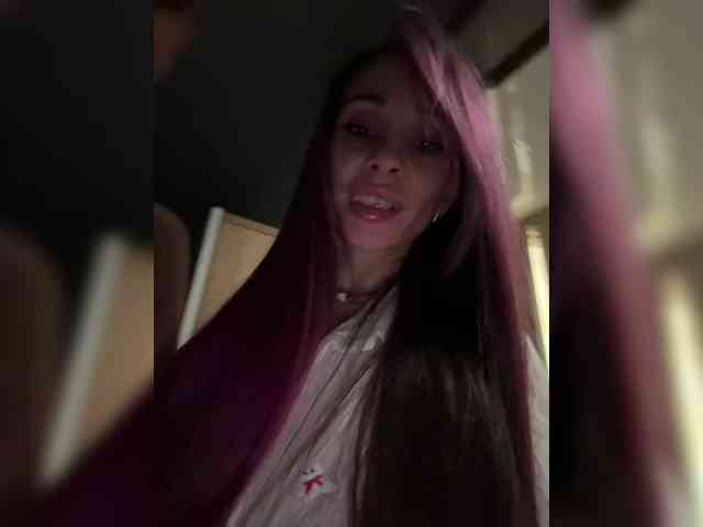 VIP17CoupleDream webcam