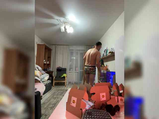 VIP17CoupleDream webcam