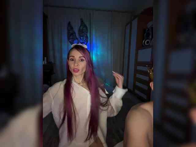 VIP17CoupleDream webcam