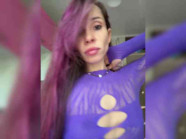 VIP17CoupleDream webcam