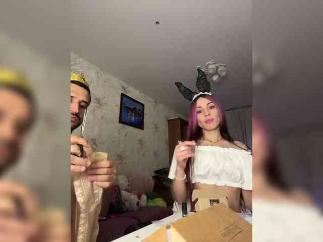 VIP17CoupleDream webcam