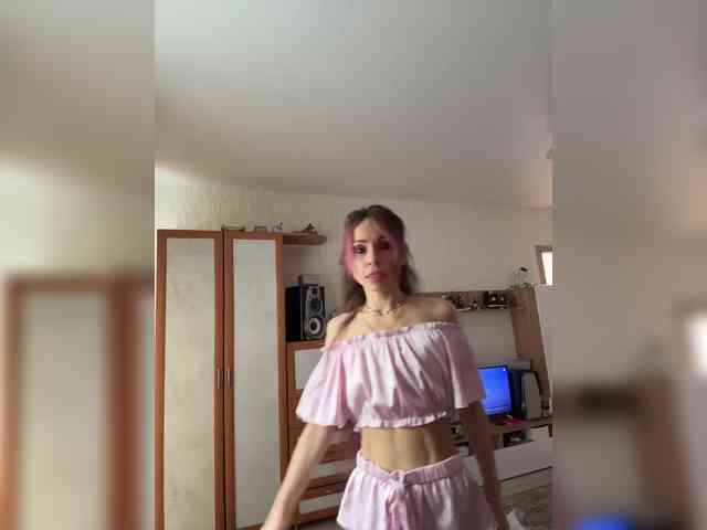 VIP17CoupleDream webcam