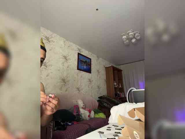 VIP17CoupleDream webcam