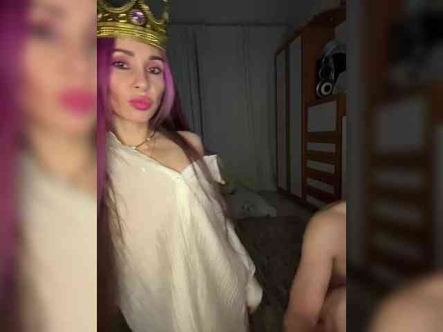 VIP17CoupleDream webcam