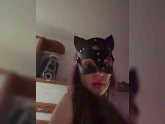 VIP17CoupleDream webcam