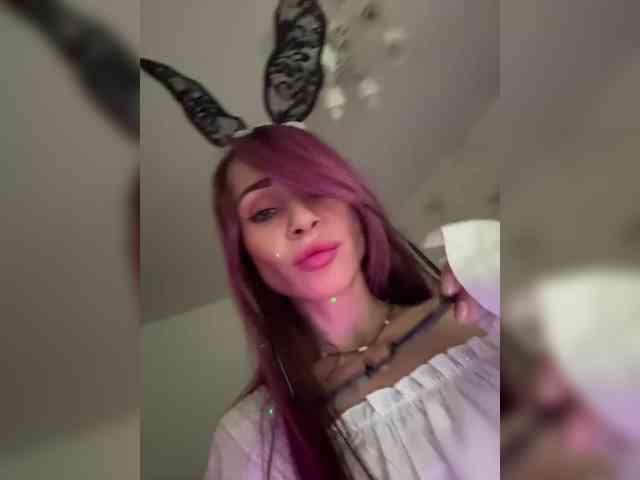 VIP17CoupleDream webcam