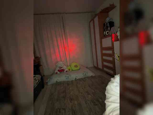 VIP17CoupleDream webcam