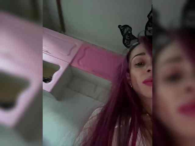 VIP17CoupleDream webcam