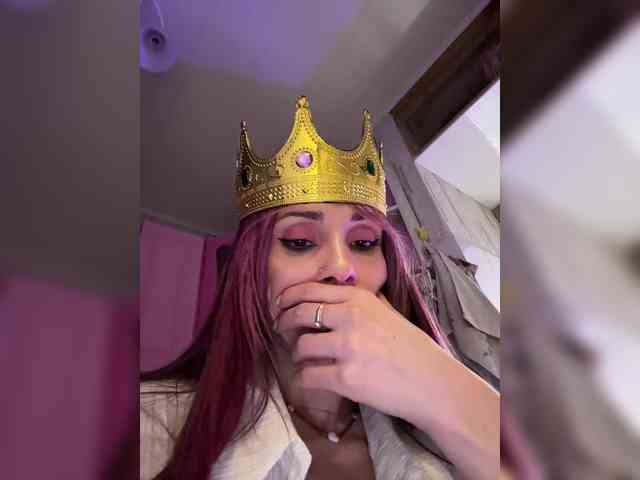VIP17CoupleDream webcam
