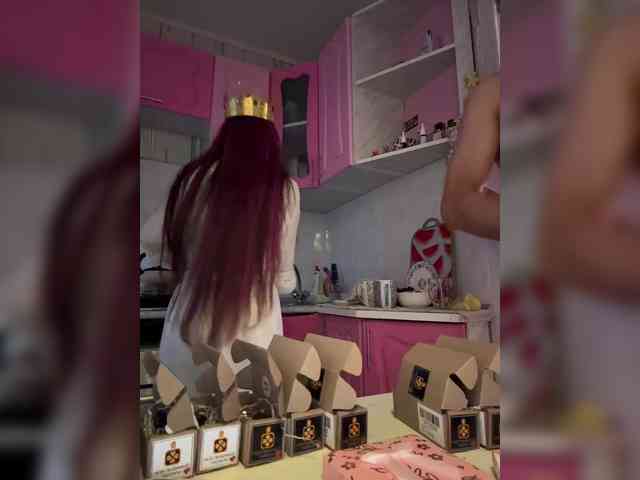 VIP17CoupleDream webcam