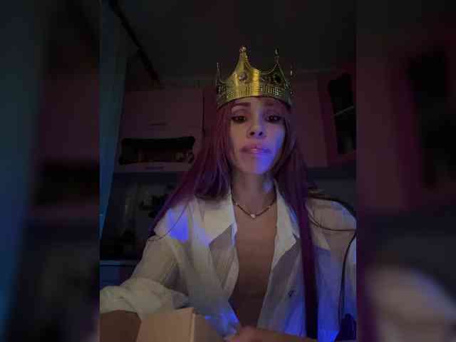 VIP17CoupleDream webcam
