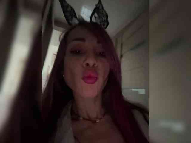 VIP17CoupleDream webcam