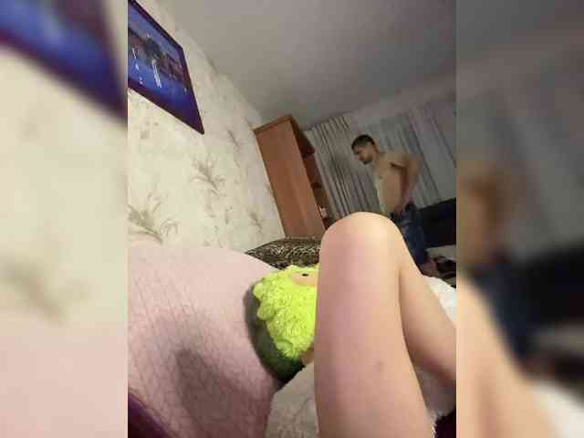 VIP17CoupleDream webcam