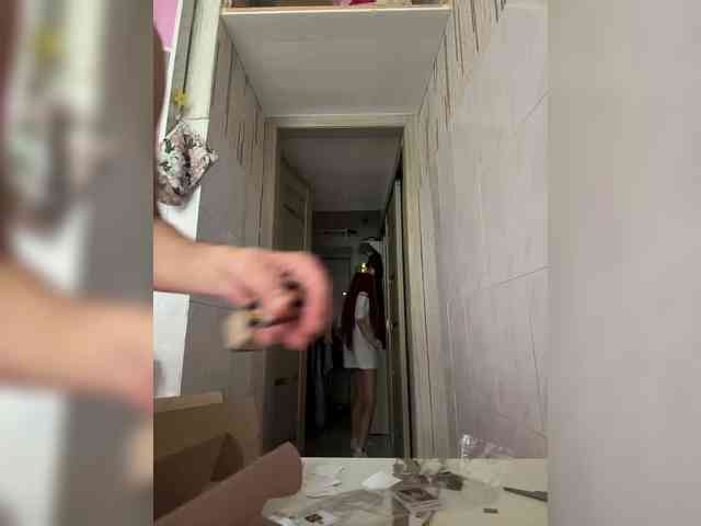 VIP17CoupleDream webcam