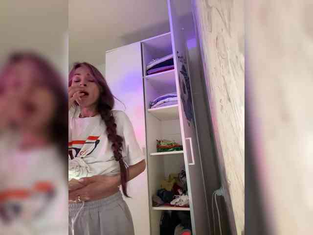 VIP17CoupleDream webcam