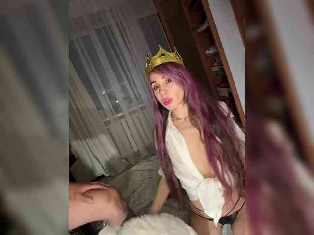 VIP17CoupleDream webcam