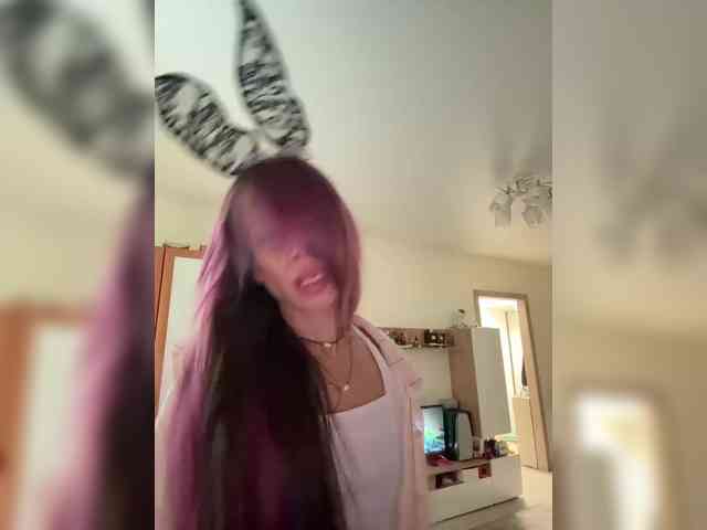 VIP17CoupleDream webcam