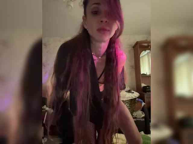 VIP17CoupleDream webcam