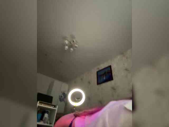 VIP17CoupleDream webcam